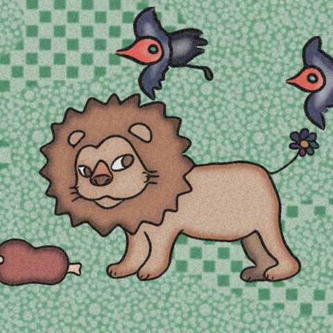 葉月ハブ「ライオンの昼食」