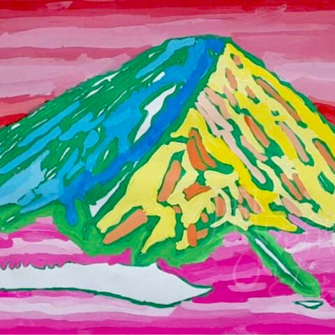 金澤 祐治「富士山」