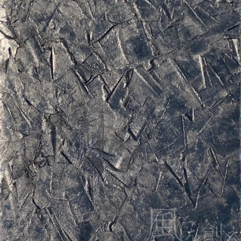 よっきゅん「無題⑧」