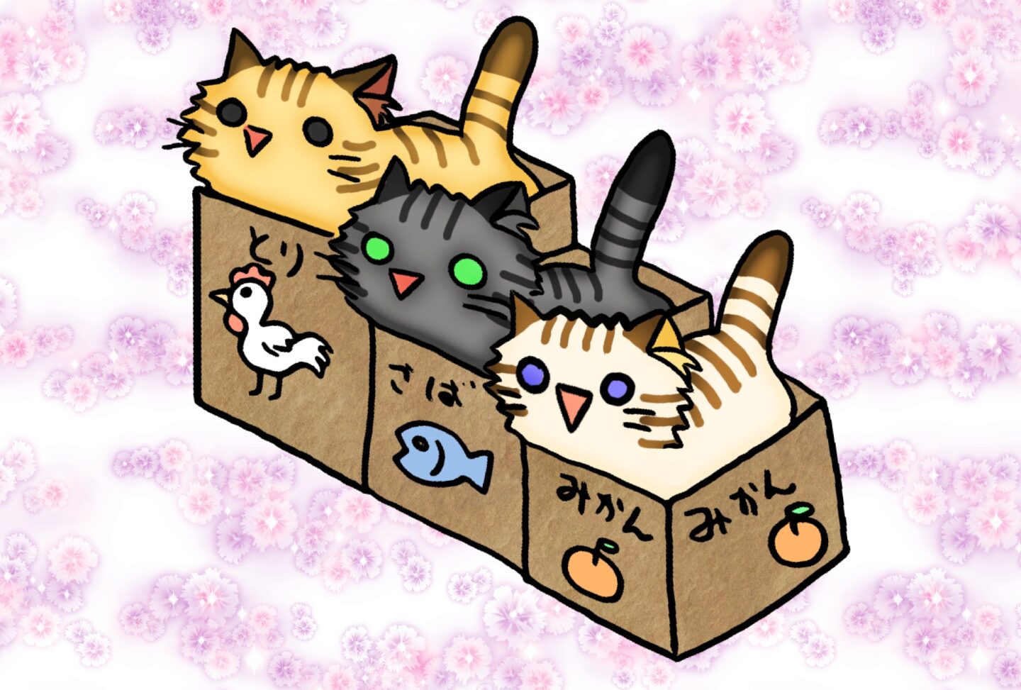 葉月ハブ「箱の中にいるだけで幸せ」