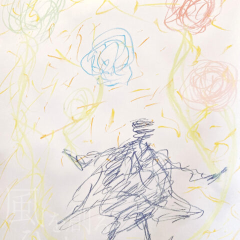 satori「風船で空を飛ぶ人」