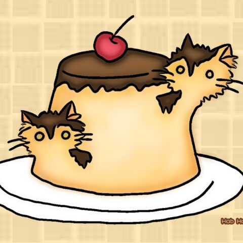 葉月ハブ「こだわりパティシエの気まぐれプリン猫」