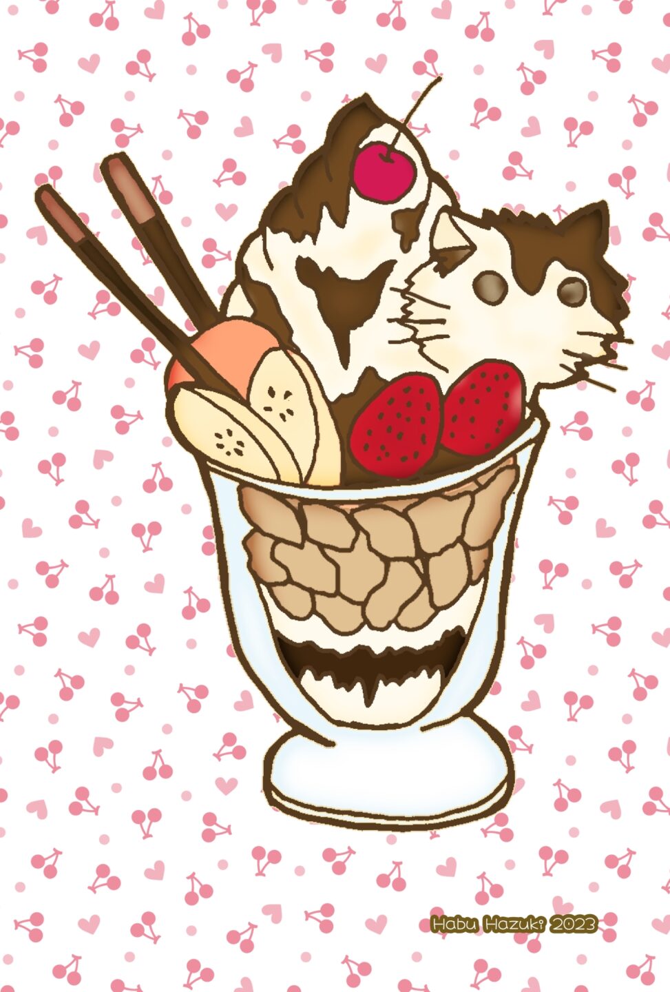 葉月ハブ「こだわりパティシエの気まぐれパフェ猫」