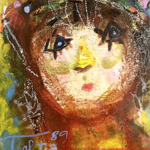 太田利三「野の子」