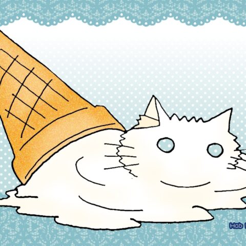 葉月ハブ「落としたソフトクリームの末路ネコ」