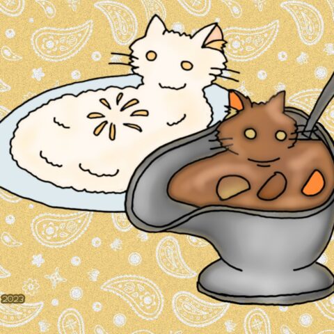 葉月ハブ「こだわりぬいた本格欧風カレー猫」