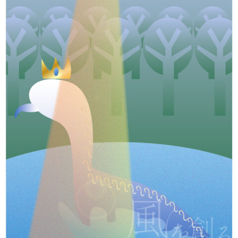 西尾亜加梨「朝日のスポットライト」