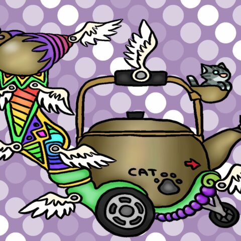 葉月ハブ「ヤカンは乗り物」