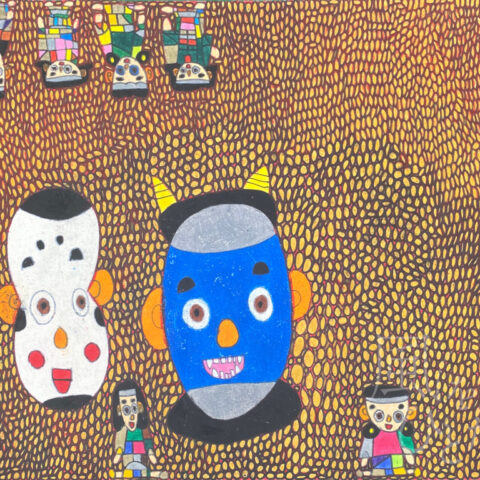 森大記「節分」