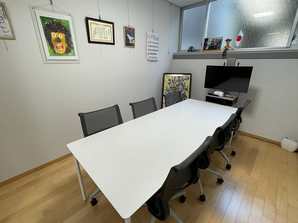 応援者よりメッセージ_ムラボ会議室ライオン