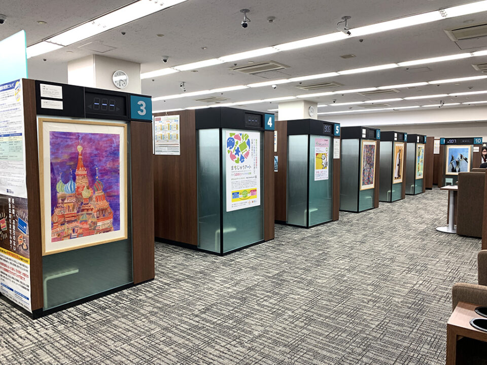 応援者よりメッセージ_三井住友信託銀行