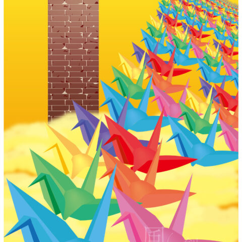 西尾亜加梨「祈り」