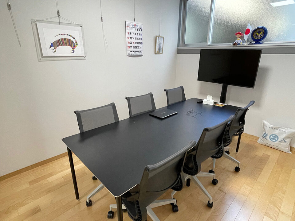 応援者よりメッセージ_ムラボ会議室アルマジロ