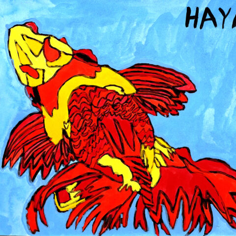 関谷早央「魚」