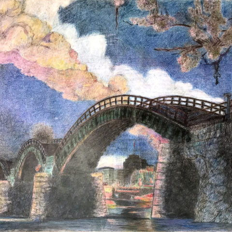 田代源一郎「夜の錦帯橋」