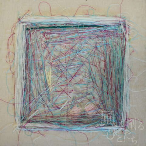 髙橋 舞「無題95」