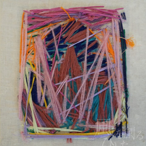 髙橋 舞「無題83」