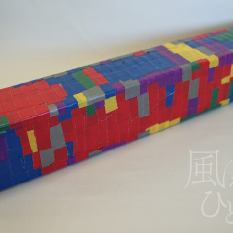 髙橋 舞「無題㊿」