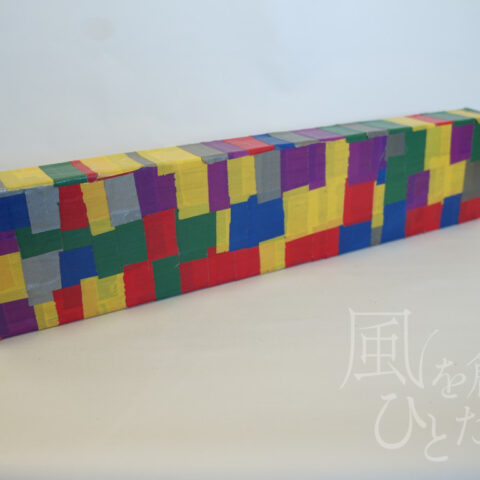 髙橋 舞「無題㊽」