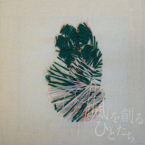 髙橋 舞「無題89」