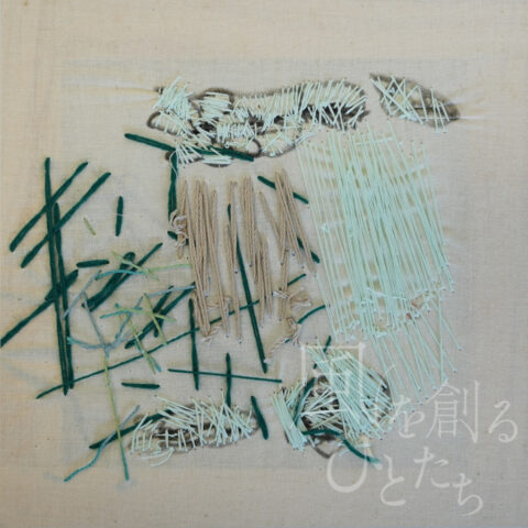 髙橋 舞「無題88」