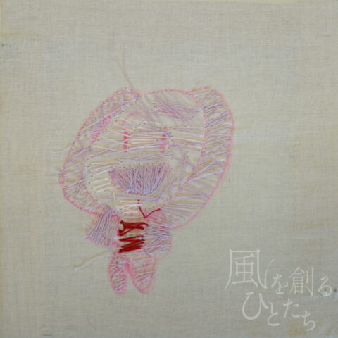 髙橋 舞「無題76」