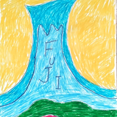 陶山 昌和「ＦＵＪＩ　7」