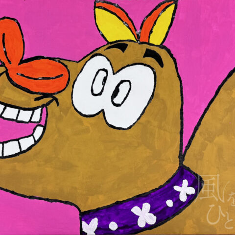 こだか まゆみ「無題③」