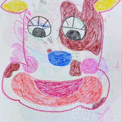 こだか まゆみ「無題⑬」