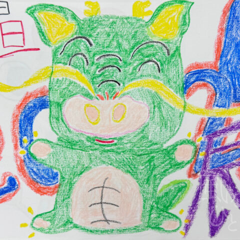 こだか まゆみ「無題⑪」