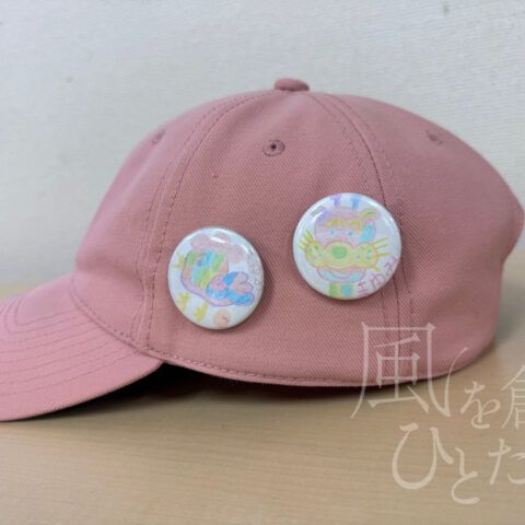 こだか まゆみ「無題⑯」