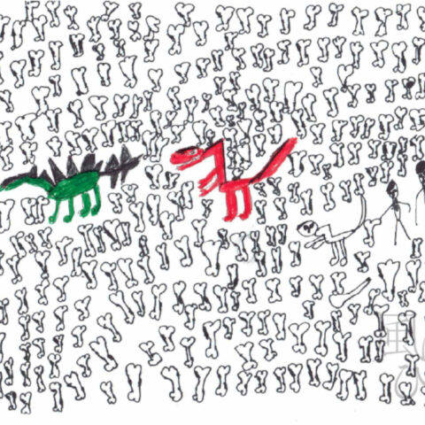 大村 ごうき「きょうりゅうとほね」