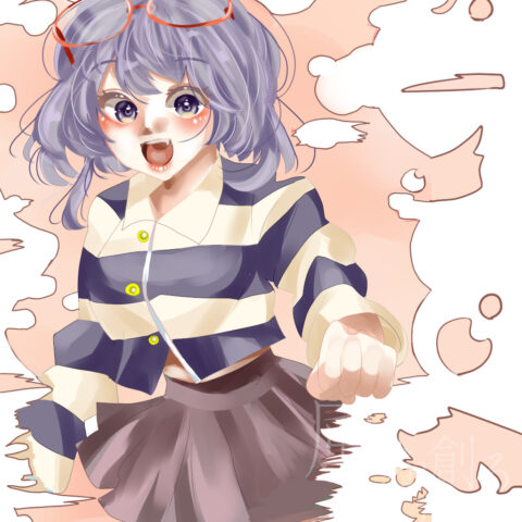 ここ奈 るん「うちやぶる」