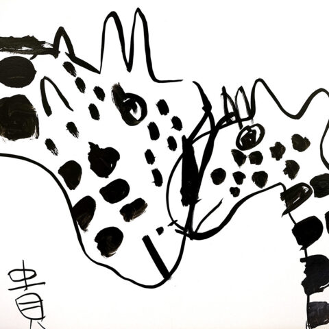 園田康貴「キリンの親子」