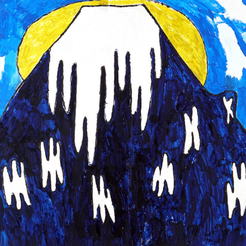 成瀬好幸「富士山」