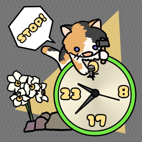 葉月ハブ「時間を止めたい」