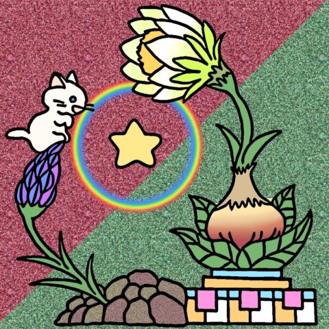 葉月ハブ「星と花とネコ」