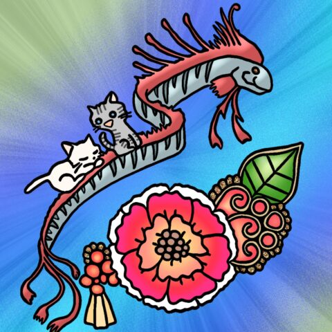 葉月ハブ「オリュウグウノツカイとネコ」