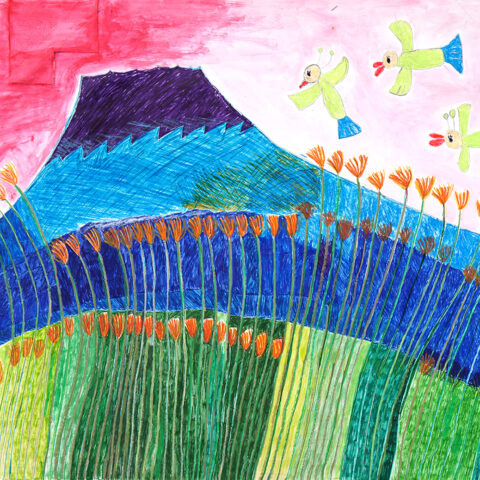 栗山由紀子「富士山」