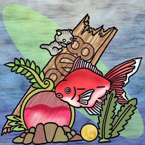 葉月ハブ「金魚と水中のワイン」