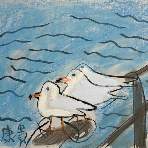 園田康貴「カモメ」