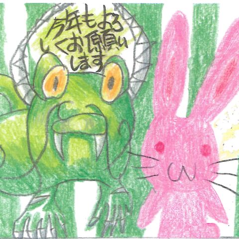 辰年年賀状２　辰です