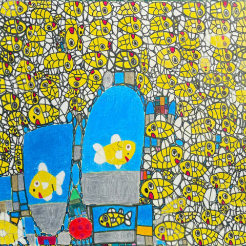 森 大記「ぎょぎょランド」