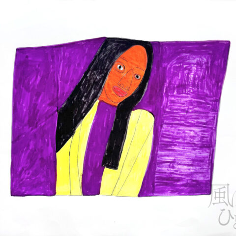 尾島 宏典「ひろのりさん」