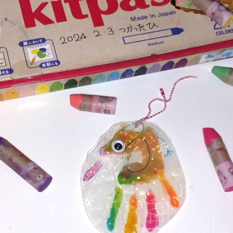 こだか まゆみ「キットパス　で　てがた　やってみた　ゾウさん」