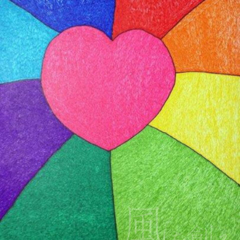 鈴木 晴美「カラフル」