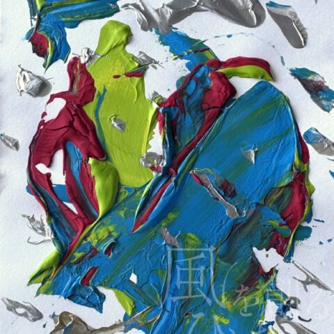 cocoa「かぐや姫のゆくえ」