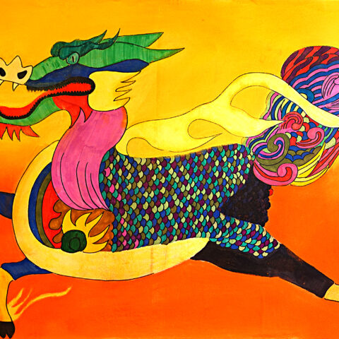 櫻井陽菜「麒麟」