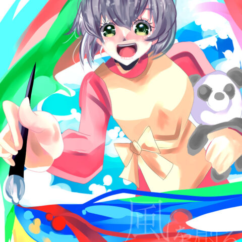 ここ奈 るん「未来を描く」