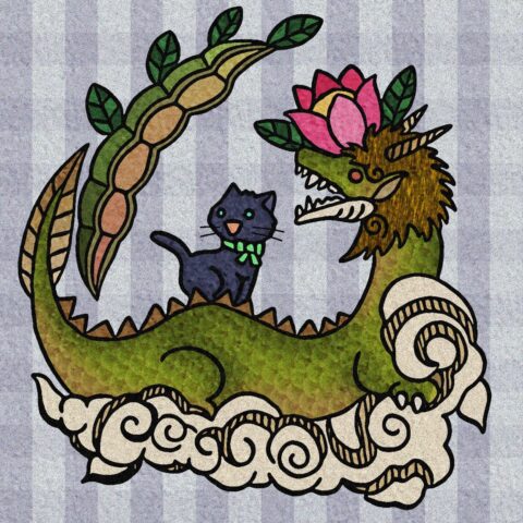 葉月ハブ「頭に花が咲く龍」